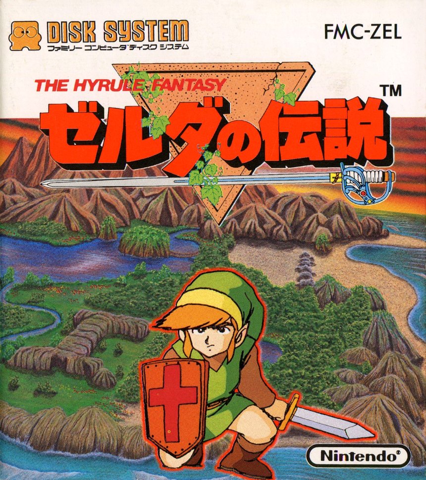 Legend of Zelda: Tri-Force Heroes NoA VS NoE Localization (1)