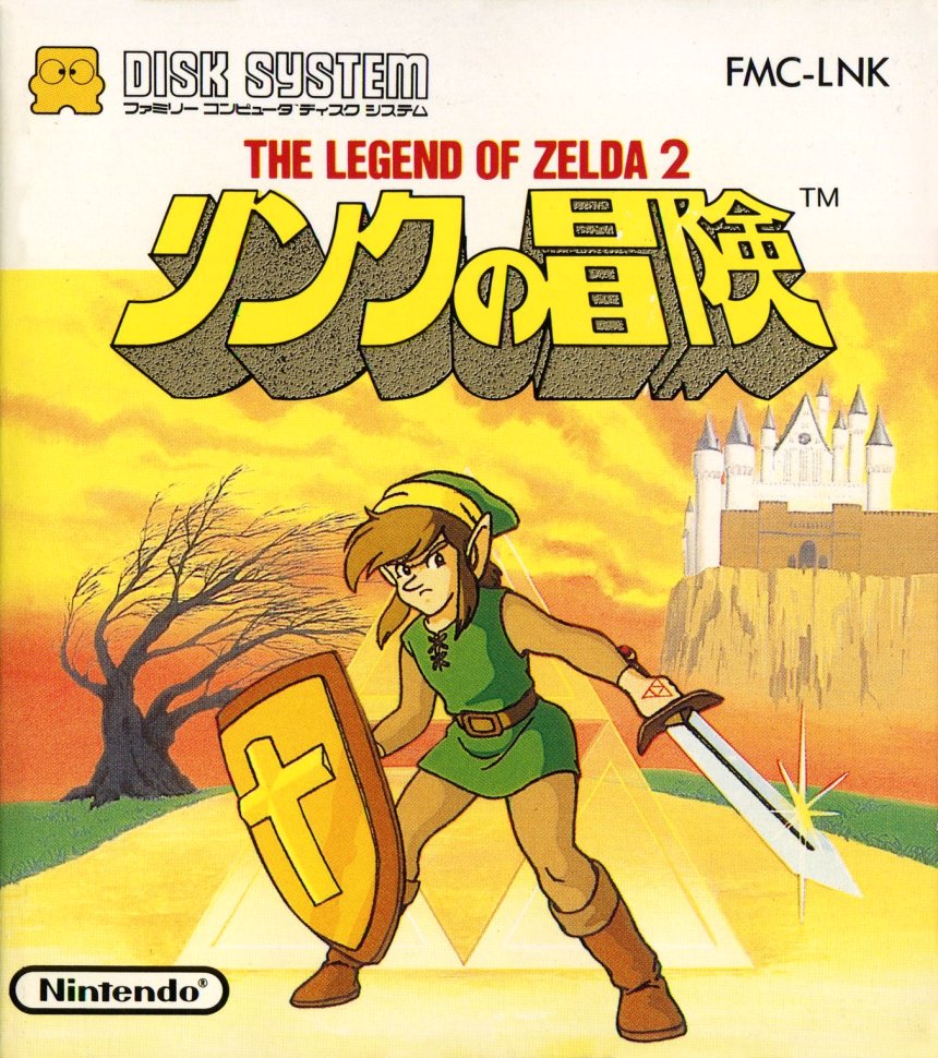 Cheat Tunic, Zeldapedia